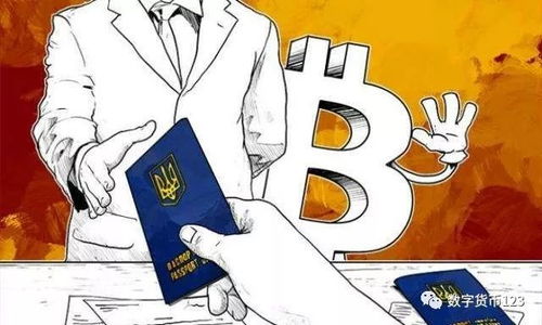 比特幣入題高校自主招生，區(qū)塊鏈技術(shù)融入高等教育成趨勢